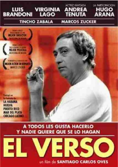 The Cheat (1996) with English Subtitles on DVD - Image 3