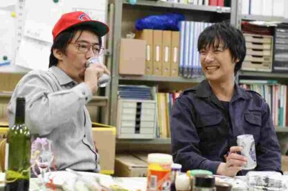 The Chef of South Polar (2009) with English Subtitles on DVD - Image 4