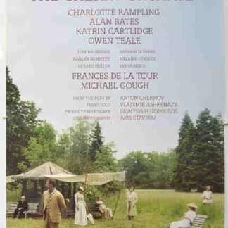The Cherry Orchard (1999) Starring Tushka Bergen on DVD