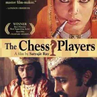 The Chess Players (1977) with English Subtitles on DVD