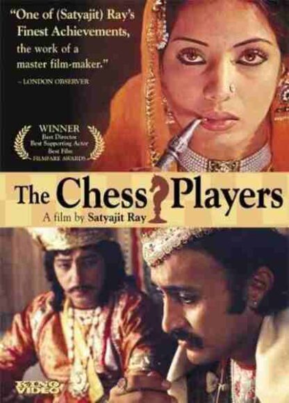 The Chess Players (1977) with English Subtitles on DVD