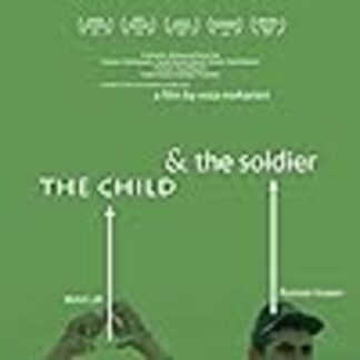 The Child and the Soldier (2000) with English Subtitles on DVD