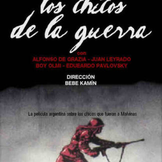 The Children of the War (1984) with English Subtitles on DVD