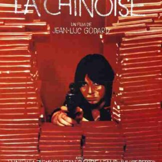 The Chinese (1967) with English Subtitles on DVD