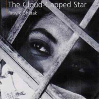 The Cloud-Capped Star (1960) with English Subtitles on DVD