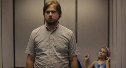 The Comedy (2012) Starring Tim Heidecker on DVD - Image 4