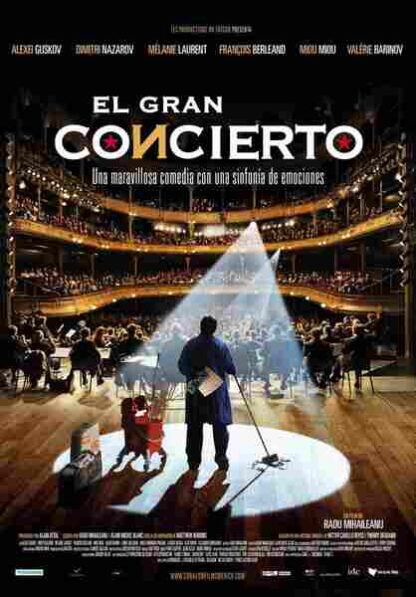 The Concert (2009) with English Subtitles on DVD - Image 4