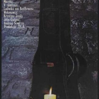 The Conductor (1980) with English Subtitles on DVD