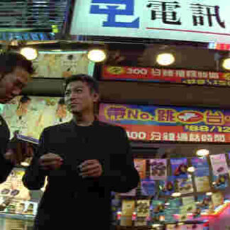 The Conmen in Vegas (1999) with English Subtitles on DVD