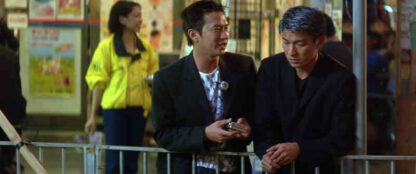 The Conmen in Vegas (1999) with English Subtitles on DVD - Image 2