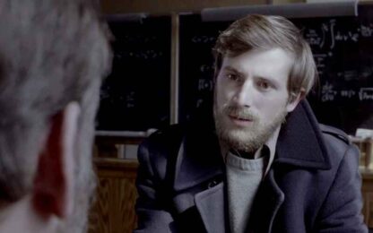 The Constant Factor (1980) with English Subtitles on DVD - Image 2