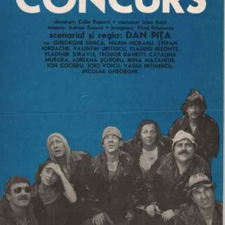 The Contest (1982) with English Subtitles on DVD