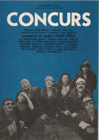The Contest (1982) with English Subtitles on DVD