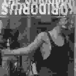 The Corridor (1995) with English Subtitles on DVD