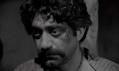 The Cow (1969) with English Subtitles on DVD - Image 2