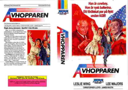 The Cowboy and the Ballerina (1984) Starring Lee Majors on DVD - Image 3