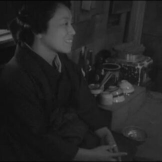 The Crowded Streetcar (1957) with English Subtitles on DVD