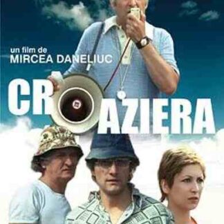 The Cruise (1981) with English Subtitles on DVD