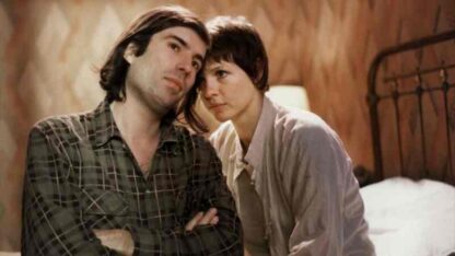 The Crying Woman (1979) with English Subtitles on DVD