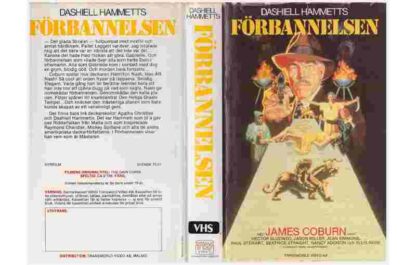 The Dain Curse (TV Series 1978–1978) (1978) Starring Tom Bower on DVD - Image 4