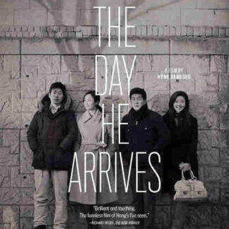 The Day He Arrives (2011) with English Subtitles on DVD