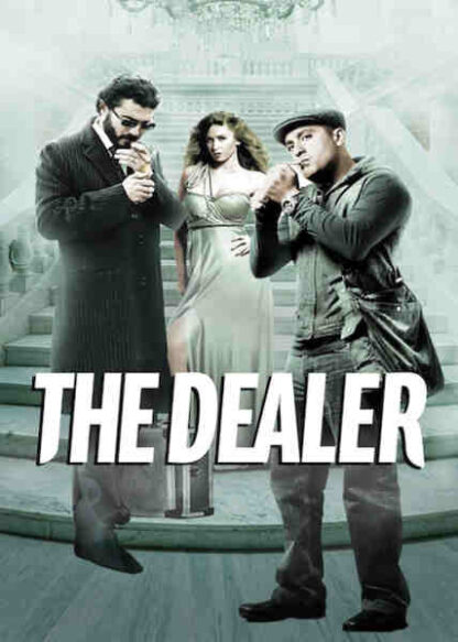 The Dealer (2010) with English Subtitles on DVD