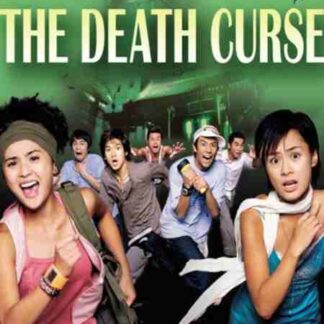 The Death Curse (2003) with English Subtitles on DVD