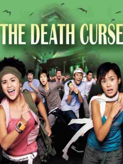 The Death Curse (2003) with English Subtitles on DVD