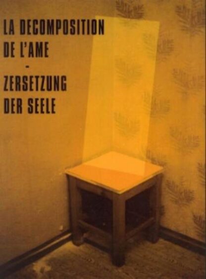 The Decomposition of the Soul (2002) with English Subtitles on DVD