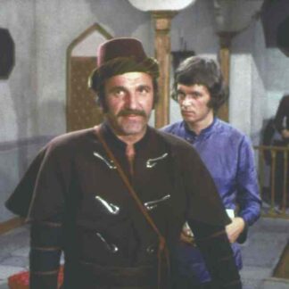 The Dervish and Death (1974) with English Subtitles on DVD