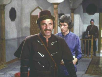 The Dervish and Death (1974) with English Subtitles on DVD