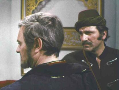 The Dervish and Death (1974) with English Subtitles on DVD - Image 2