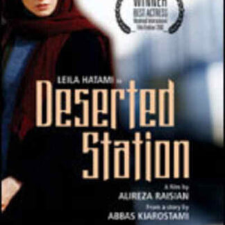 The Deserted Station (2002) with English Subtitles on DVD