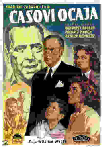 The Desperate Hours (1955) Starring Humphrey Bogart on DVD - Image 3