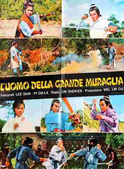 The Devilish Killer (1971) with English Subtitles on DVD - Image 3