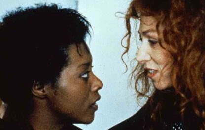 The Diary of Lady M (1993) with English Subtitles on DVD - Image 4