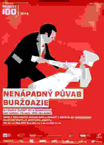 The Discreet Charm of the Bourgeoisie (1972) with English Subtitles on DVD - Image 4