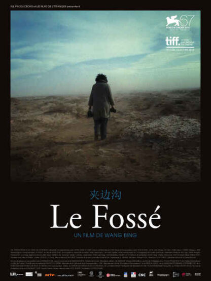 The Ditch (2010) with English Subtitles on DVD