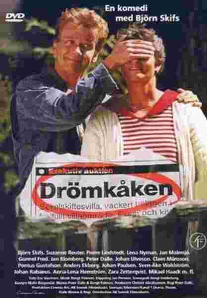 The Dream House (1993) with English Subtitles on DVD - Image 5
