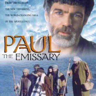 The Emissary: A Biblical Epic (1997) Starring Garry Cooper on DVD