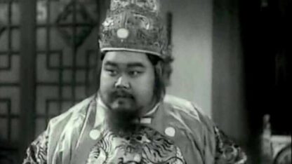 The Empress Wu Tse-Tien (1939) with English Subtitles on DVD - Image 3