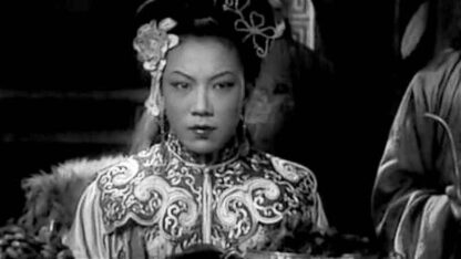 The Empress Wu Tse-Tien (1939) with English Subtitles on DVD - Image 4