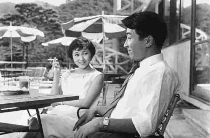 The Eternal Rainbow (1958) with English Subtitles on DVD - Image 2