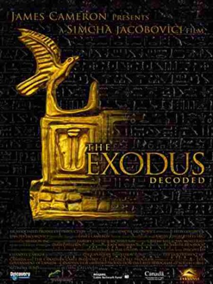 The Exodus Decoded (2006) Starring Uzi Avner on DVD