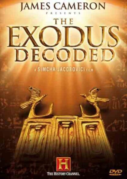 The Exodus Decoded (2006) Starring Uzi Avner on DVD - Image 2