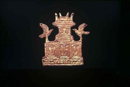 The Exodus Decoded (2006) Starring Uzi Avner on DVD - Image 3