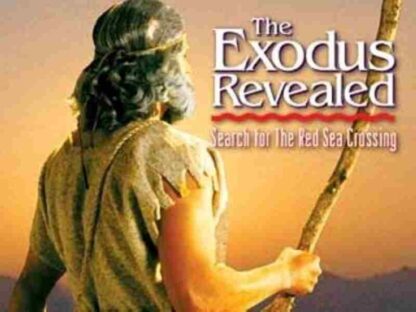 The Exodus Revealed (2001) Starring John A. Bloom on DVD