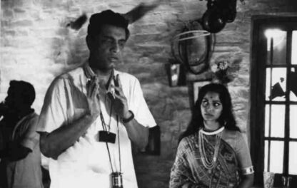 The Expedition (1962) with English Subtitles on DVD - Image 3