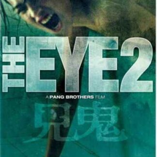 The Eye 2 (2004) with English Subtitles on DVD