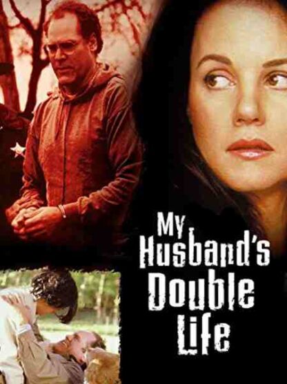 The Familiar Stranger (2001) Starring Margaret Colin on DVD